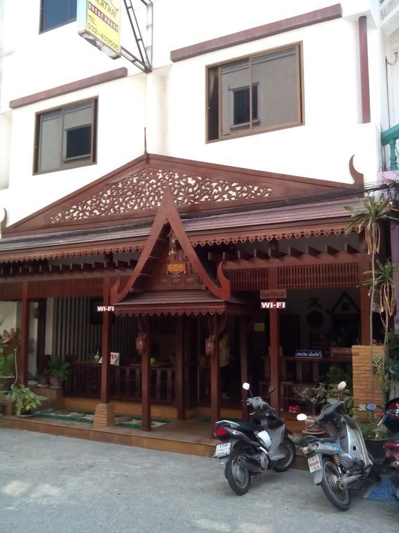 Отель New Sala Thai Ча-Ам Экстерьер фото